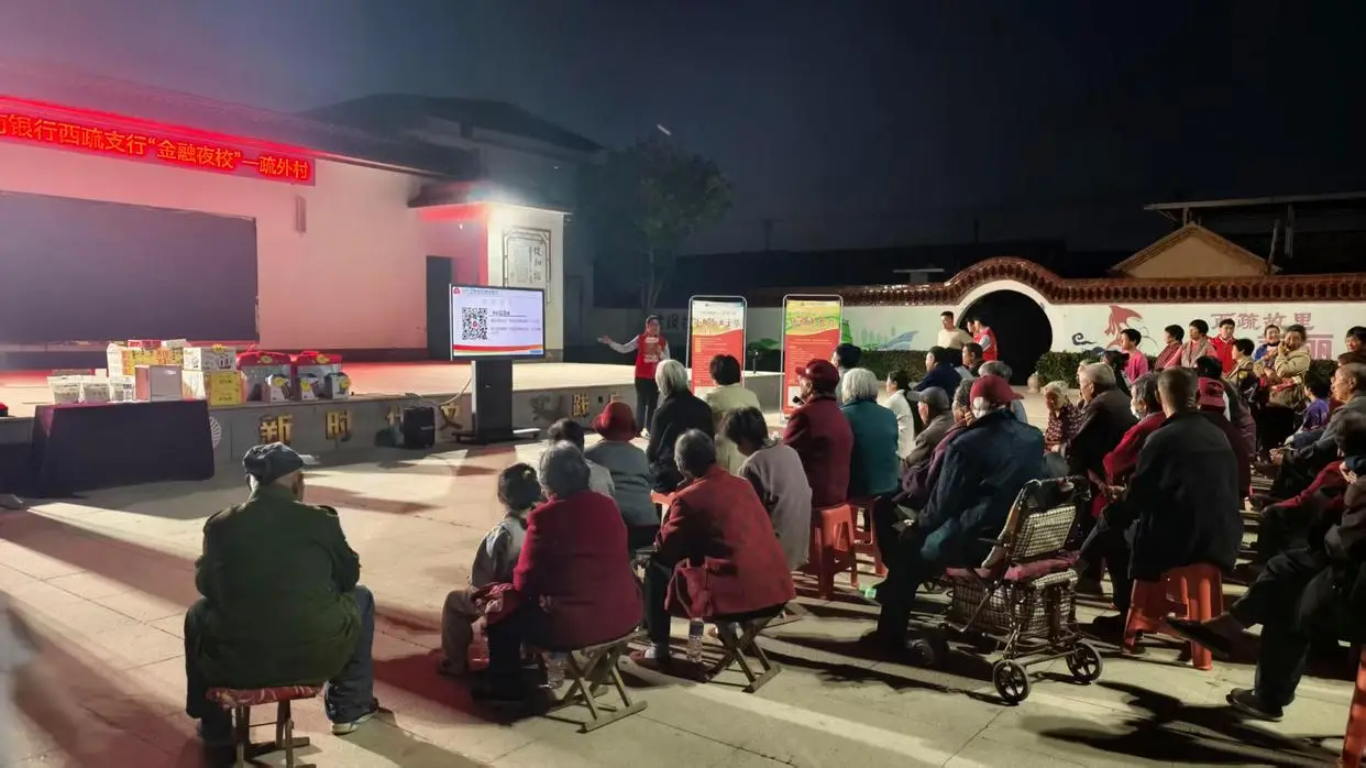 宁阳农商银行养老金融服务_上门服务养老金融_宁阳理财全面崩盘!_宁阳吧_百度贴吧htm