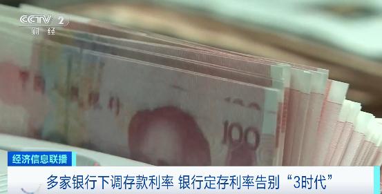 招商银行哪个理财产品好_杭州银行存款利率下调_大额存单利率3.1%