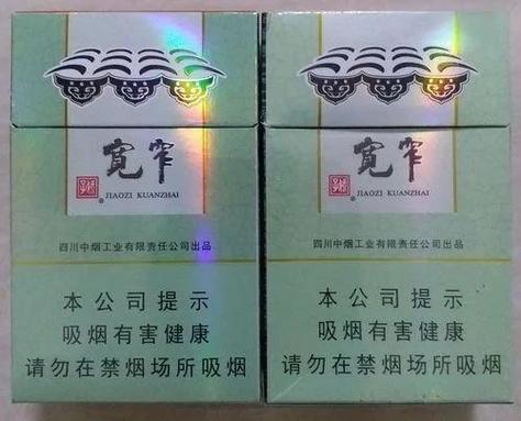 成都本地烟排行_成都哪些香烟比较好抽点_品味之都的烟香探寻