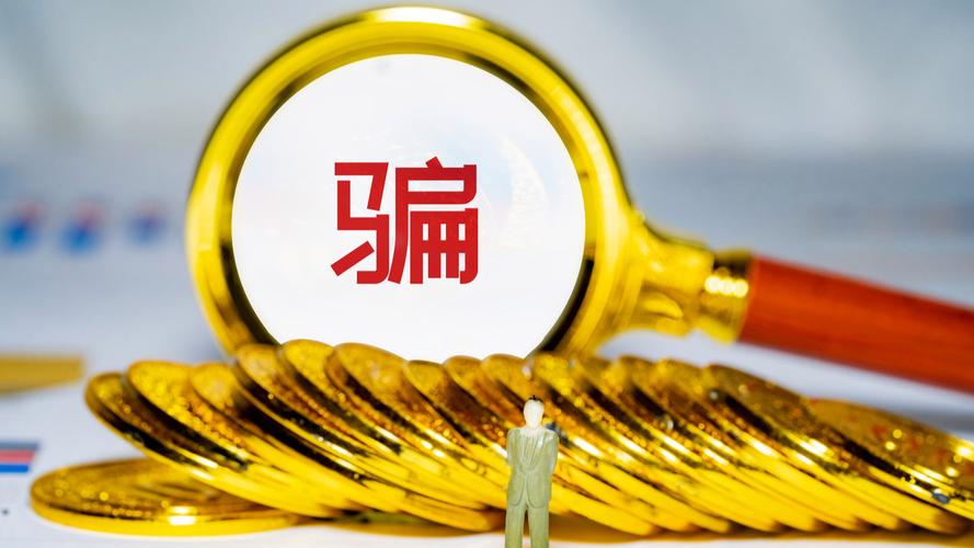 小牛在线小牛私募平台涉案情况_牛板金理财是非法的吗_小牛资本集团非法吸收公众存款立案侦查