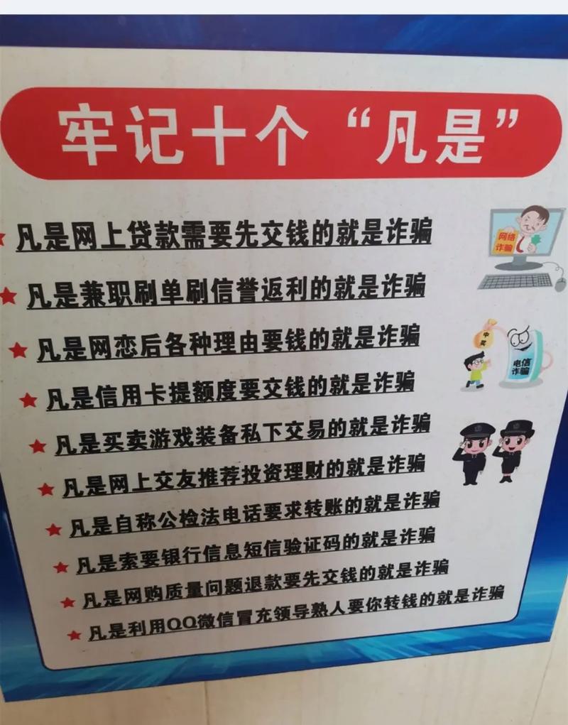 牛板金理财是非法的吗_非法集资 虚拟货币 区块链诈骗