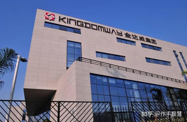 维生素概念股龙头公司_维生素D3上下游研发生产销售_维生素b1概念股