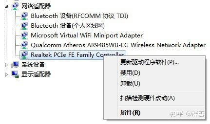 有线网卡选购指南_有线网卡分类_有线机顶盒开户