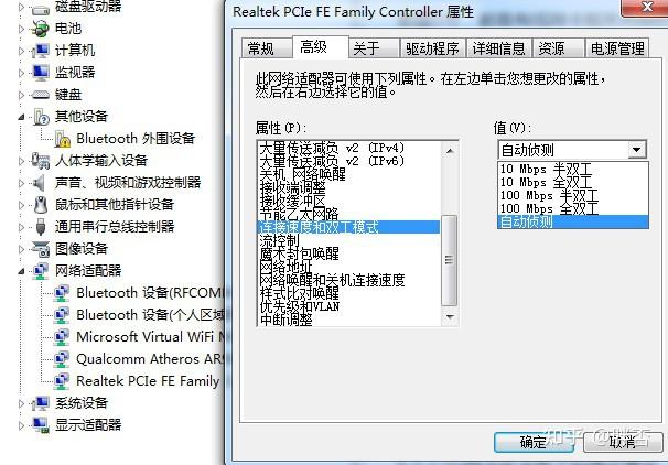 有线网卡分类_有线机顶盒开户_有线网卡选购指南
