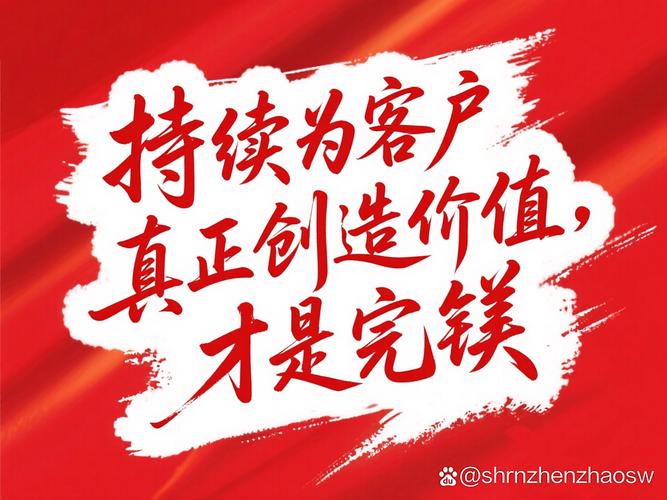 广州期货红棉财富中心_广州期货客户价值增值_广州期货营业部