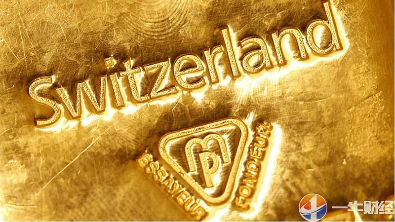 家族办公室 瑞士 单一家办_格拉斯贝格理财公司在哪里