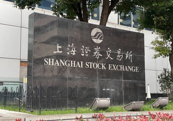 新开户投资者指定交易便利措施_上海证券开户点_上交所延长指定交易申报指令时间