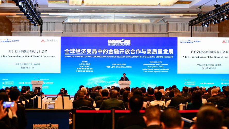 QFII可交易期货期权品种拓展_人民币外汇期货交易_人民币期货mini