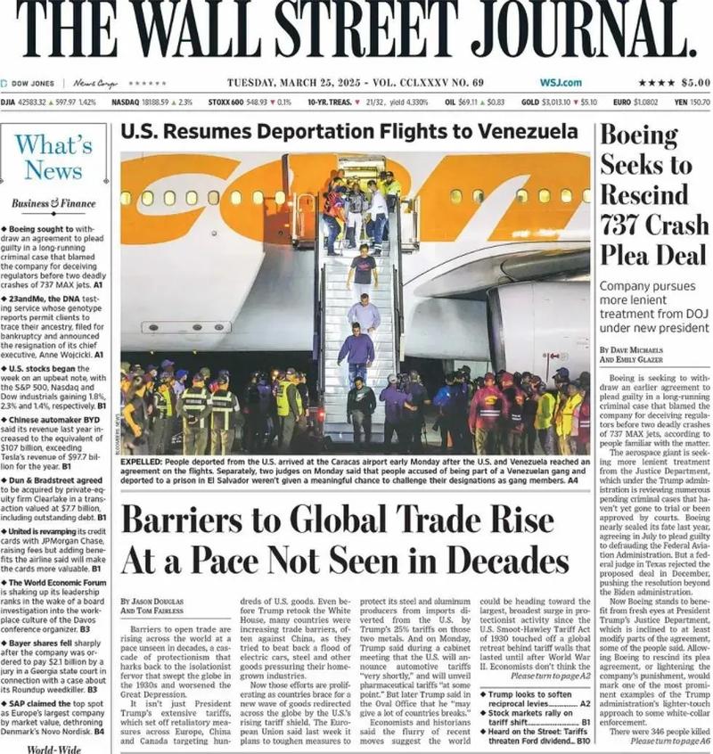 人民币期货mini_数字人民币2026年实施_周一市场行情