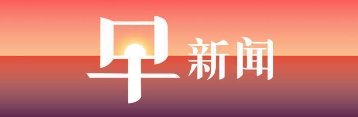 年报高送转公布时间表_年报送转什么时候送_年报送转提前多久预告