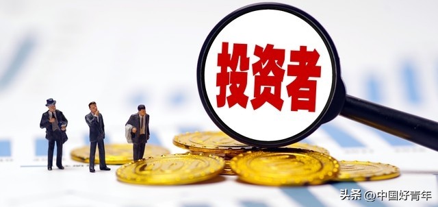 查询中国一重股票行情_中字头五年跌幅最惨股票_中字头散户被套深度分析