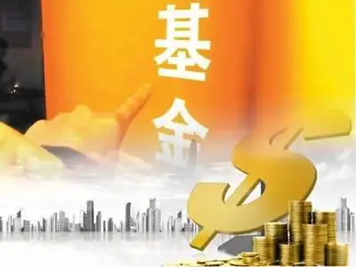 余额宝理财赚钱吗_支付宝余额宝理财_支付宝定期理财产品