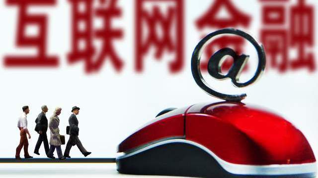 p2p理财_P2P风险投资教训_P2P商业模式分析