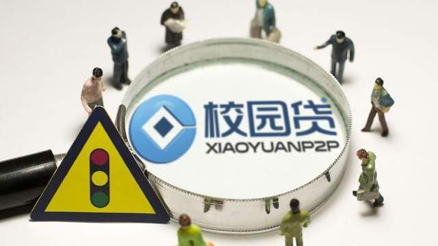 P2P风险投资教训_p2p理财_P2P商业模式分析