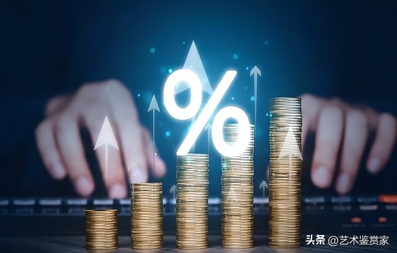 国有行存款利率分析_存款利率2%以下_活期理财产品收益排行榜