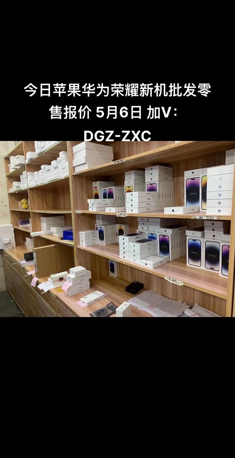 实体店已死m-commerce_中国数字消费者调查报告_麦肯锡:2026年度中国消费者调查报告