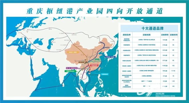 玖龙纸业重庆林浆纸一体化智能工厂_玖龙纸业江津绿色浆纸智能化生产基地_玖龙纸业+张茵