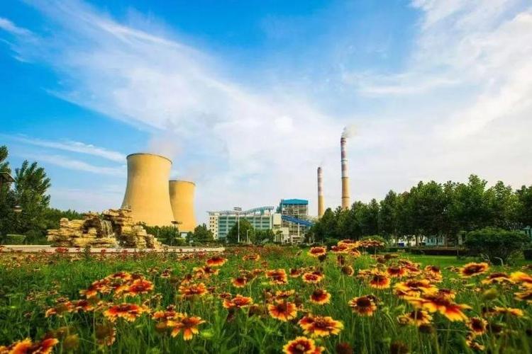 智能化生产应用_肥乡区数智化转型_邯郸电厂搬迁至肥乡