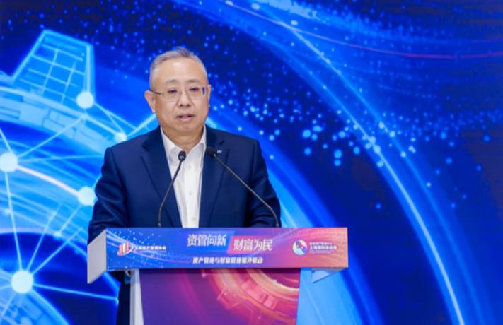 上海理财公司董事长_上海信托崔炳文任职资格核准_崔炳文上海信托董事长履历