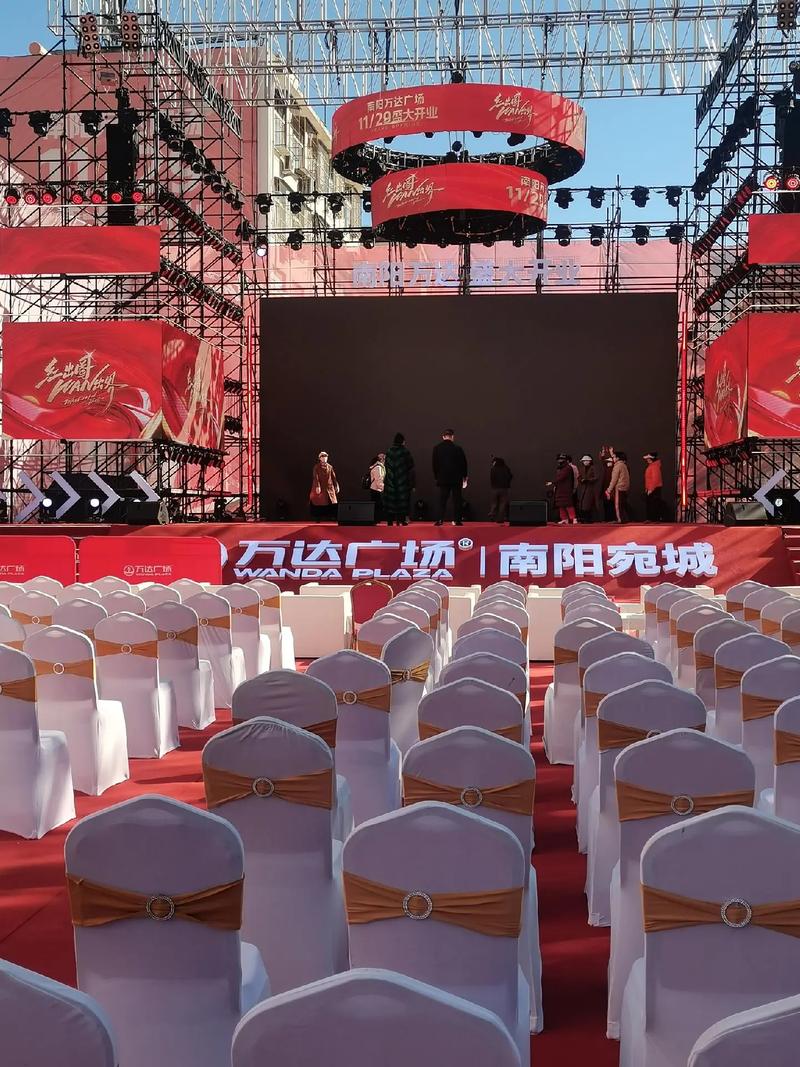 无锡万达城主题乐园开工盛典_无锡首个世界级乐园动工发布_万达 无锡城