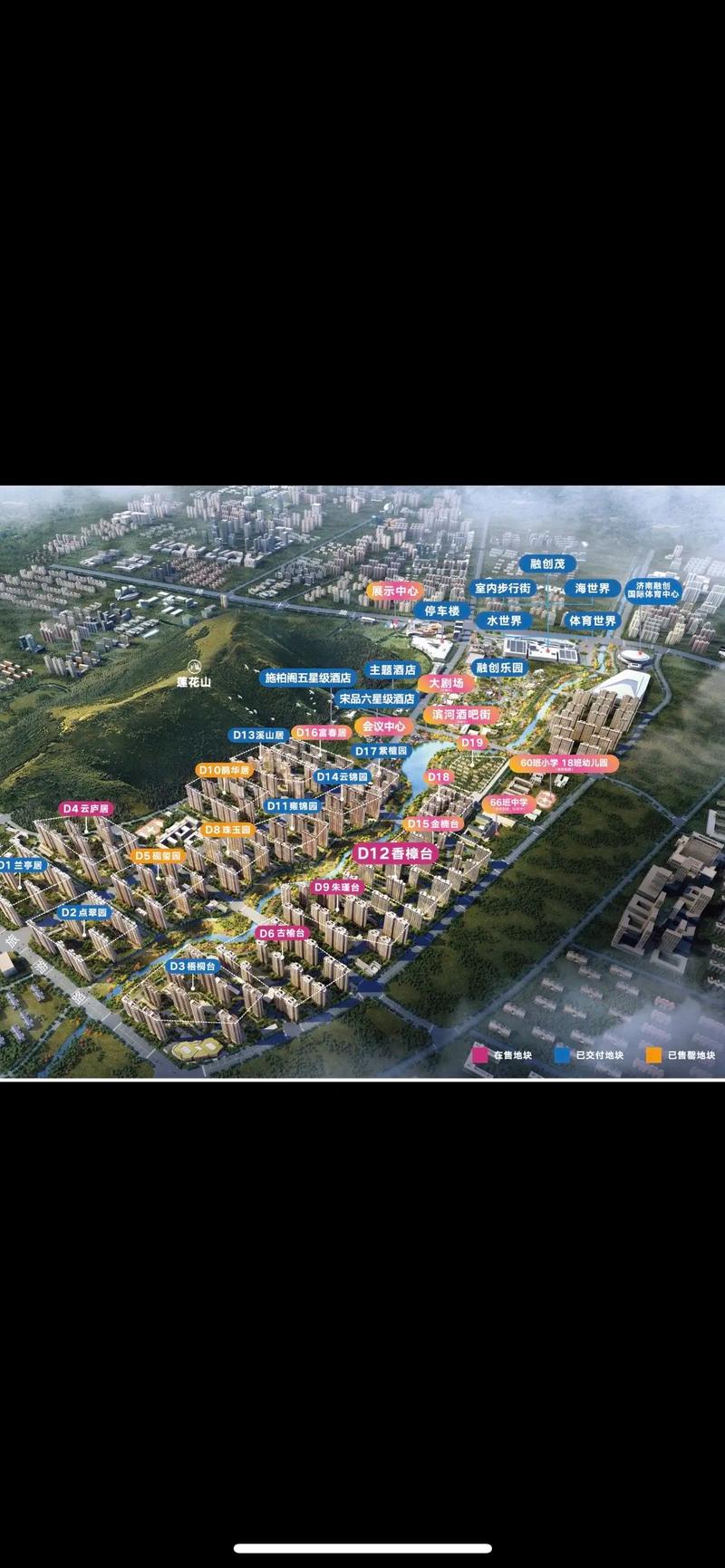 万达 无锡城_无锡融创文旅城_王健林万达广场