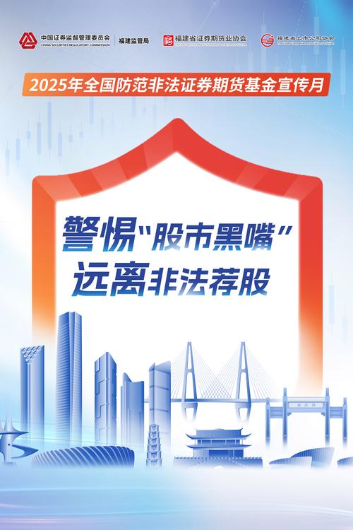 期货公司打擦边球_期货公司碰瓷行为_金瑞期货骗子公司