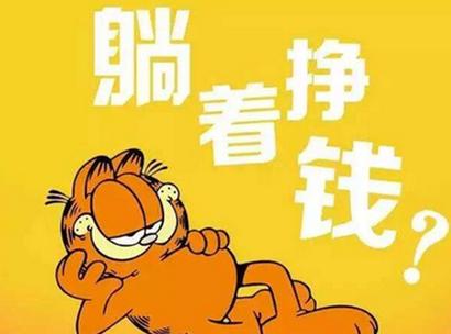19年下半年股市大跌_A股指数探底回升_创业板指跌超2%个股普跌