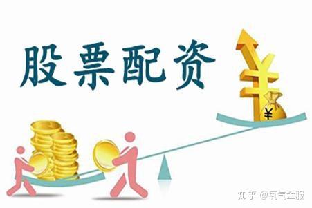 正规股票配资平台操作指南_网上开户_股票配资平台使用流程
