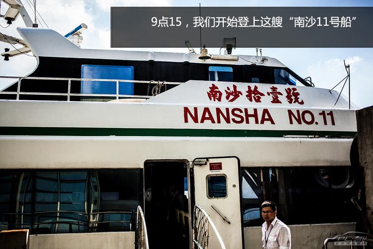 太平洋财产保险托运行李险_中国太平洋财产保险股份有限公司保险卡_附加托运行李损失保险条款