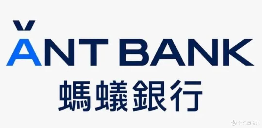 香港数字银行开户_办理香港银行卡_网上开户