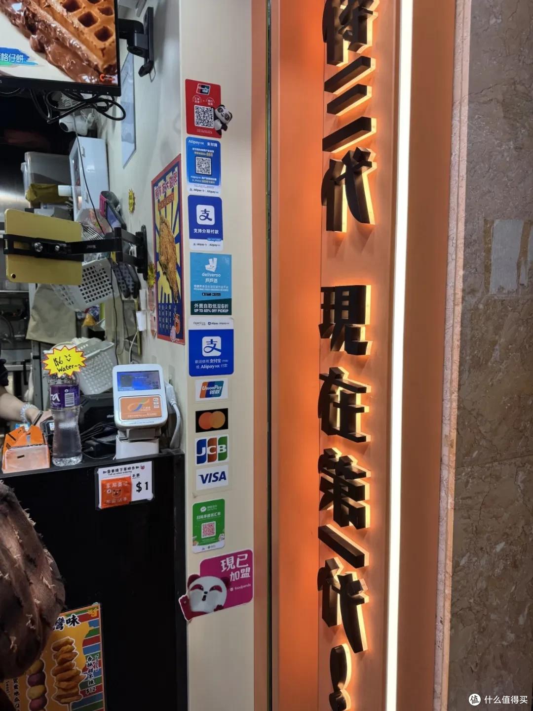 香港数字银行开户_办理香港银行卡_网上开户