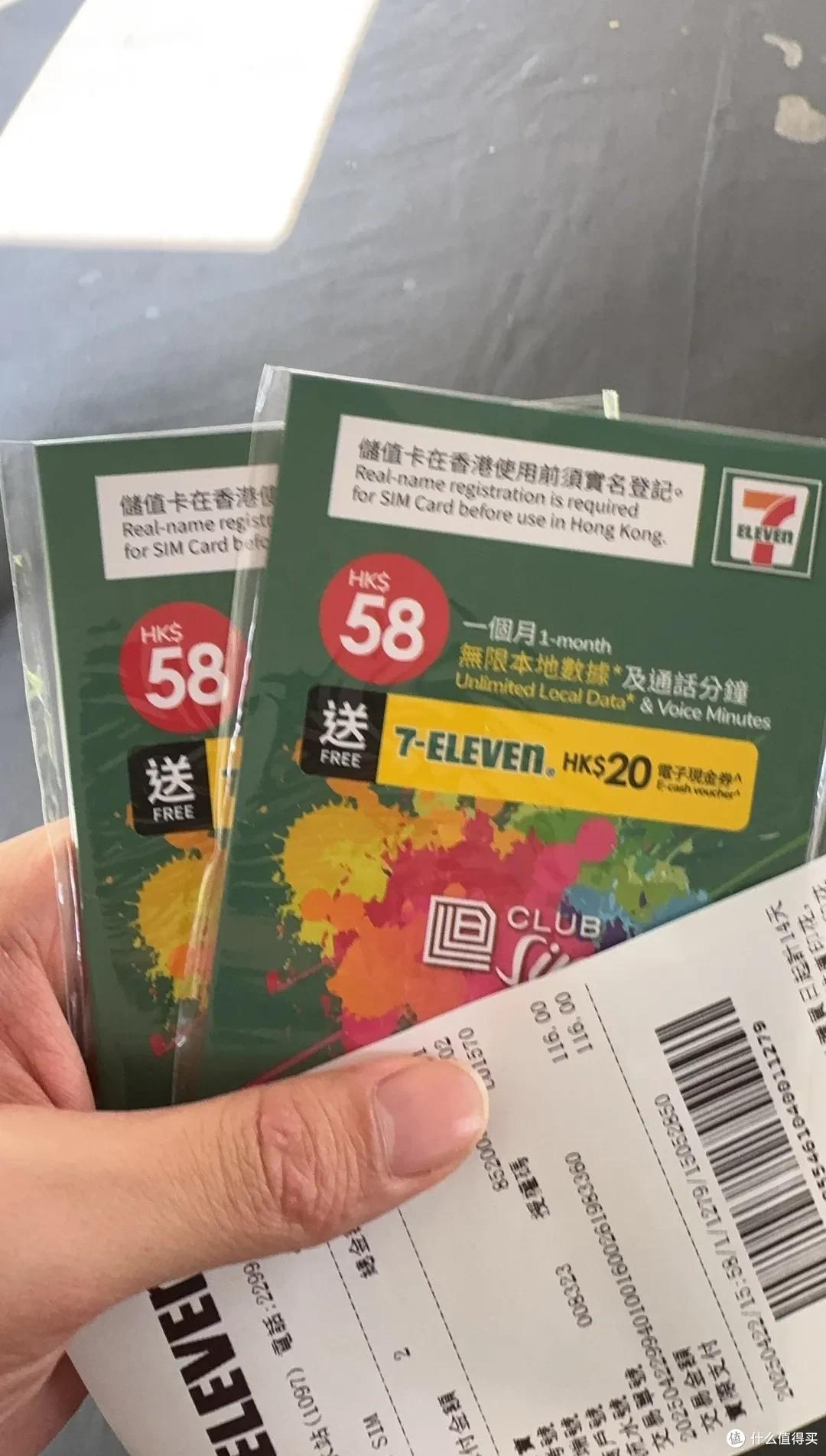办理香港银行卡_网上开户_香港数字银行开户