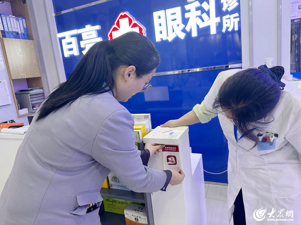 适老化服务改造_优化支付服务_联通开户流程