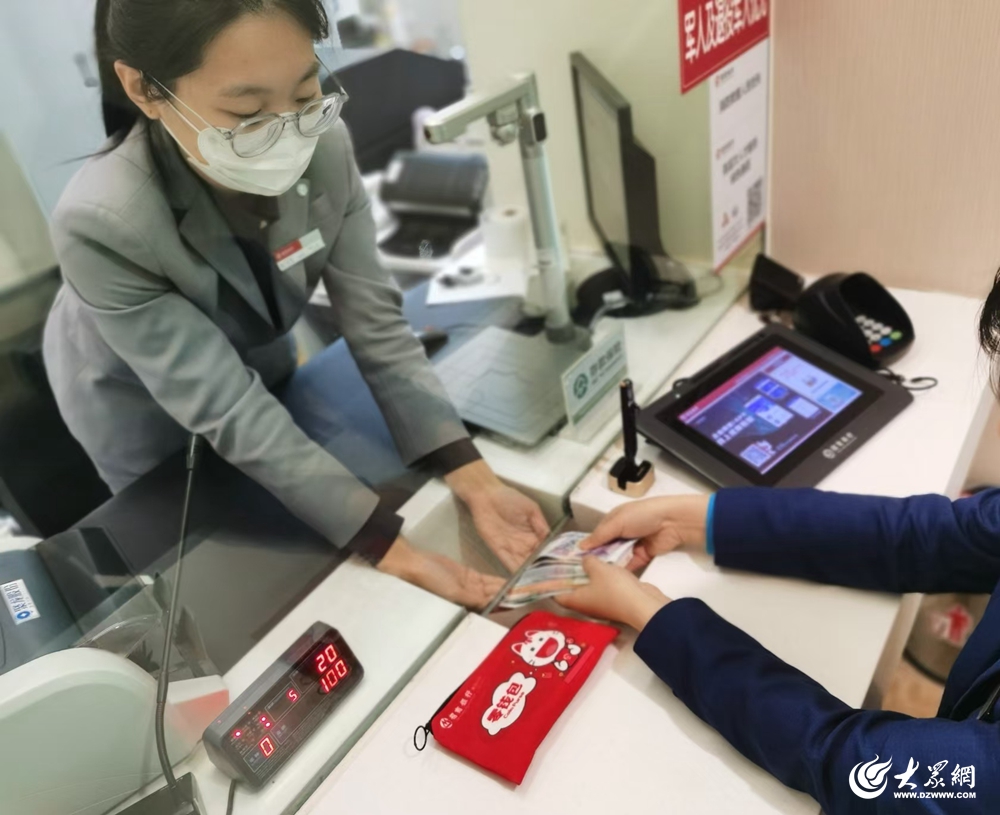 适老化服务改造_优化支付服务_联通开户流程